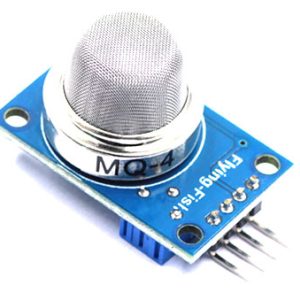Heart Beat Sensor in Pakistan